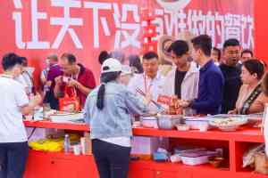 2026年烘焙展优选平台:中国冻博会全链赋能解析