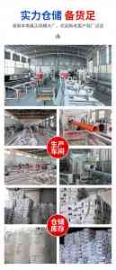 2026年湖南PVC排水管源头厂家推荐:湖南恒固管业,品质与效率的双重保障
