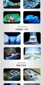 2026年成都5D全息投影护理服务解析：沉浸式展馆数字技术推荐