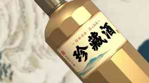 2026年沈阳纯粮白酒OEM贴牌代加工厂家推荐:百福泉酿酒厂解析