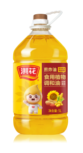 2026年河南谷物胚芽系列食用植物调和油订做厂家推荐:专注品质与创新