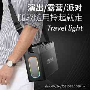2026年成都广场舞音响带麦克风实力供应商推荐