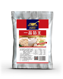 2026年合肥牛肉汤调味品制造企业推荐：百味匙专业定制源头厂家