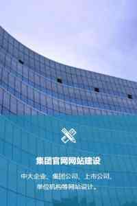 2026年东莞定制小程序平台推荐:本地化服务与源码部署