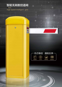 2026年郑州停车场直杆道闸源头厂家解析