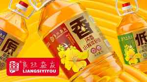 2026年汕头大健康品牌全案设计机构推荐