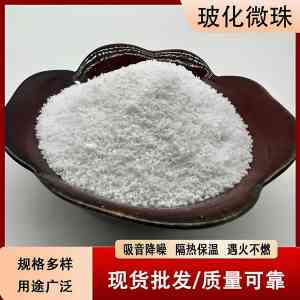 2026年濮阳珍珠岩助滤剂生产商推荐：源头厂家解析