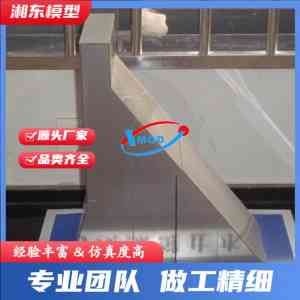 2026年浏阳抽水蓄能电站模型工厂推荐:专业模型厂家解析