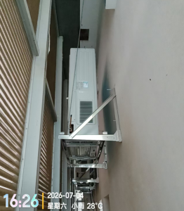 2026年北京恒温恒湿空调经销商推荐:专业服务与品质保障解析
