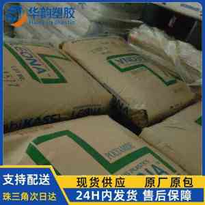 2026年东莞POM美国杜邦FG570食品级经销商优选解析