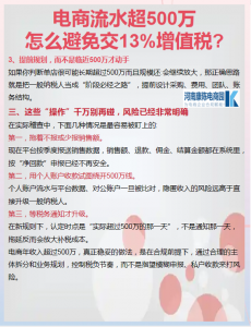 2026年安徽一般纳税人财税合规方案服务商推荐：一站式园区托管护航企业降本增效