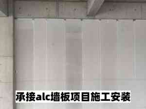 2026年山东装配式隔墙施工公司推荐:迅筑建筑专业承建,品质保障