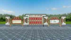 2026年兰州安全宣传栏代加工服务:专业设计施工一体化厂家