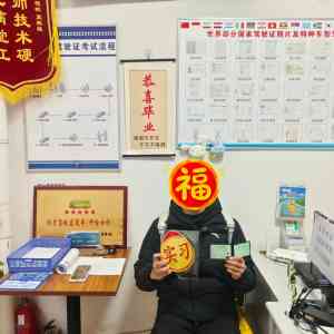 2026年邢台驾校学车推荐:顺考驾校全车型培训解析