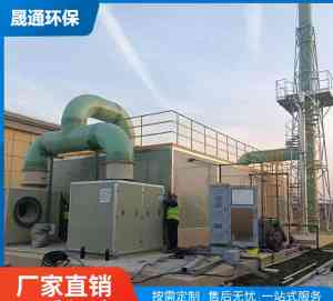 2026年潍坊玻璃钢拱形盖板生产厂家深度解析