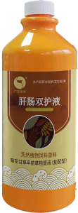 2026年广东兽药牛药定制厂家推荐:GMP与中兽药优势