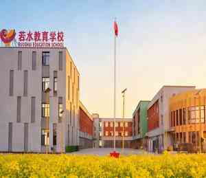 2026年河南全封闭式叛逆孩子管教特训学校专业推荐