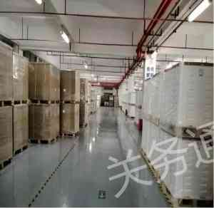 2026年深圳报关企业推荐:关务通国际物流专注保税仓储与关务综合服务
