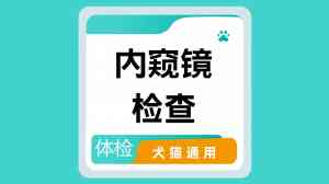 2026年郑州中原区正规宠物医院解析