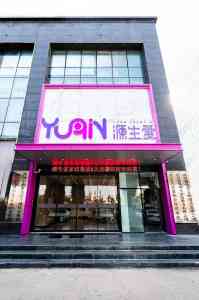 2026年营养月子餐机构推荐:武汉源生爱科学调理方案解析