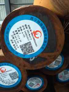 2026年无锡氮化钢圆钢销售公司推荐:法迈利金属现货供应