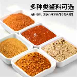 2026年山东烤肉料供应商推荐：青一食品专业调味品生产厂家解析