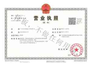 2026年广州工厂装修厂家推荐:月亮湾建设专注办公厂房一体化