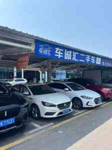 2026年武汉二手车价格评估服务平台解析:车诚汇AI智能高价卖车