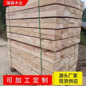 2026年建筑工地木方厂家推荐:日照瑞森木业解析