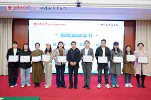 2026年成人书法培训门店推荐：四川蓝天书画院深度解析
