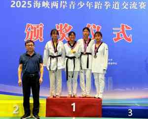 2026年登封嵩山少林武院文武教育深度解析