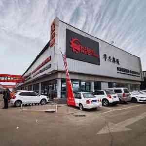 2026年北京豪车维修门店推荐:专业团队与品质服务解析