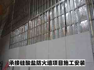 2026年山东轻钢龙骨防火隔墙商家推荐：华跃建筑科技实力解析