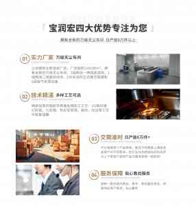 2026年灯杯真空电镀厂推荐:惠州宝润宏塑胶科技一站式表面处理方案