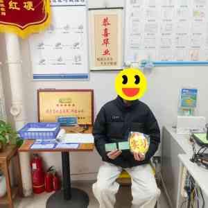 2026年邢台考驾照流程全解析：本地老牌驾校一站式服务指南