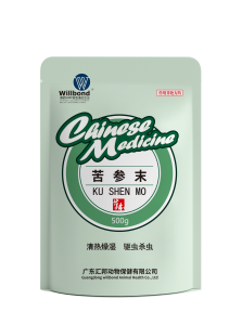 2026年广东动保猪药制造商推荐：汇邦动物保健