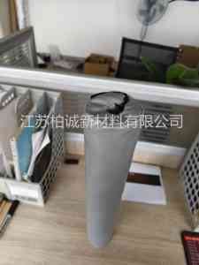 2026年可拆式保温套厂家推荐:江苏柏诚新材料有限公司