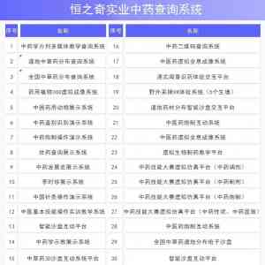 2026年河南野外采摘VR体验系统厂家推荐