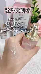 2026年水循环水娃娃补水嫩肤套供应商推荐