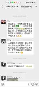 2026年襄阳别墅装修设计品牌推荐：本土深耕品质保障