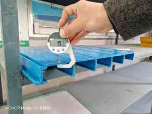 2026年电解槽绝缘板厂家推荐:衡水谦毅复合材料有限公司专注玻璃钢拉挤绝缘板
