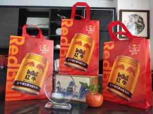 2026年外卖手提袋源头厂家推荐：河北瑞达包装制品有限公司