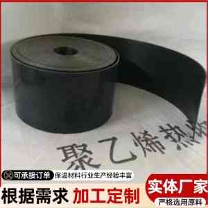 2026年廊坊防腐胶粘带厂家推荐:源头生产与施工服务解析