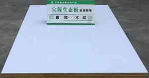 2026年可耐福建材供货商推荐：新乡兴堂建材专业服务解析