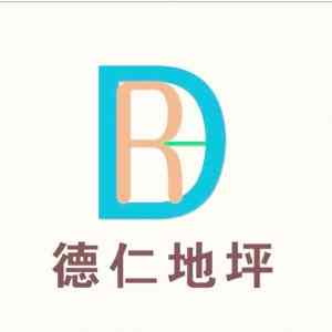 2026年江阴彩色透水地坪服务商推荐:透水混凝土路面施工与材料一站式方案
