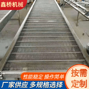 2026年果蔬清洗机供应商推荐:宁津鑫桥源头厂家解析