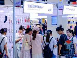 2026年IEexpoChina2026展商服务推荐：展讯网会展平台全链路解析