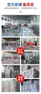 2026年HDPE波纹管钢带厂家推荐:湖南恒固管业有限公司品质解析