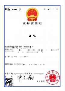 2026年潍坊地理标志服务公司推荐：专业护航企业品牌价值提升