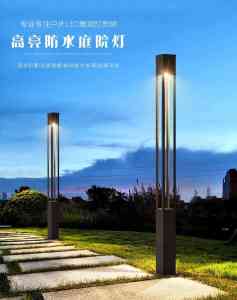 2026年景观庭院灯制造厂优选:常州科鹏照明电器有限公司